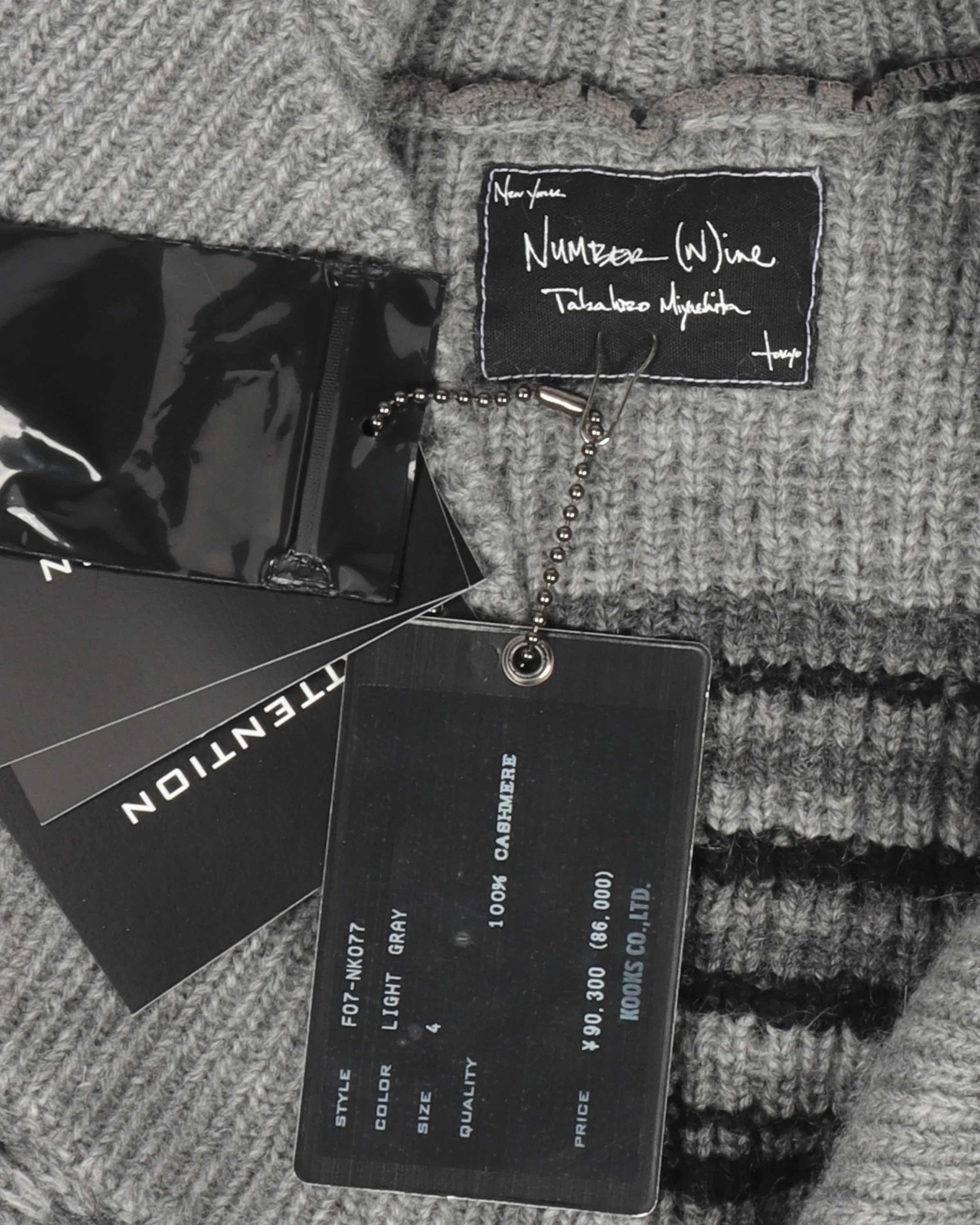 Cashmere Cardigan